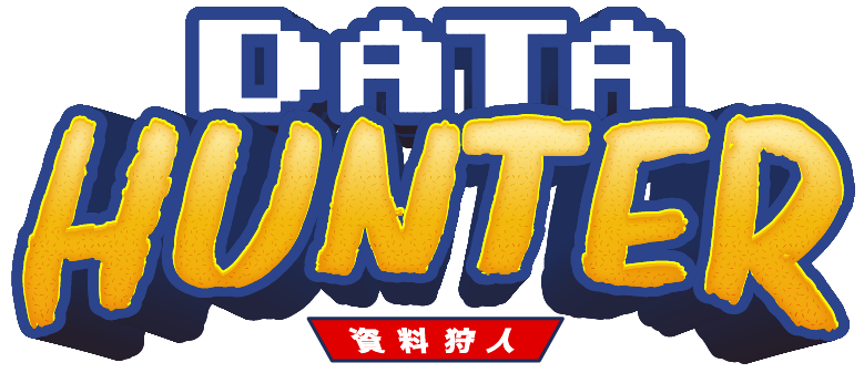 DATAHunter